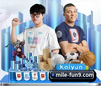 米乐体育 APP